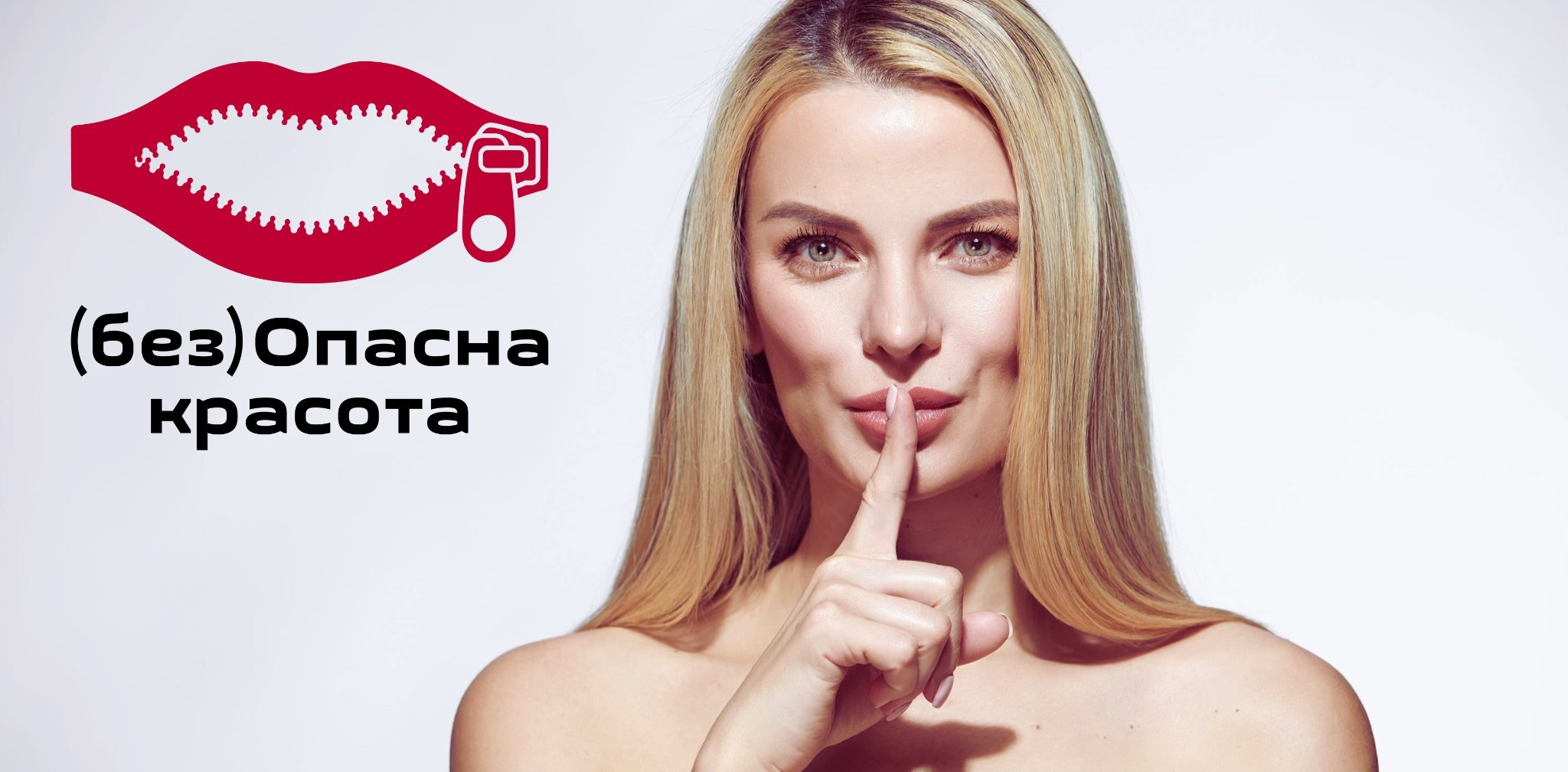 пирин улта маратонци минават шестедет километра