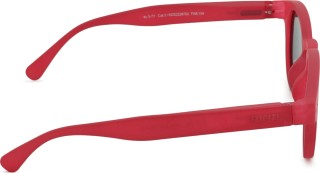 Izipizi Sun Kids #C Cranberry (за възраст между 5–7 години)