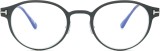 Tom Ford FT6188-B 005 50 Предна част на продукта